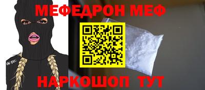 трава Конаково