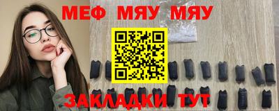 крисы Коммунар
