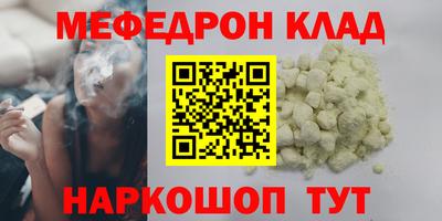 крисы Коммунар