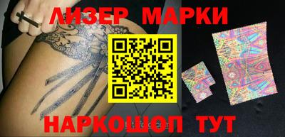 мефедрон мука Комсомольск-на-Амуре