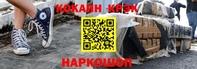 крисы Коммунар