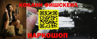 крисы Коммунар