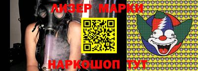 трава Конаково