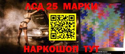 крисы Коммунар