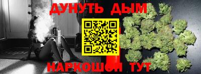 мефедрон мука Комсомольск-на-Амуре