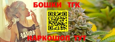 мефедрон мука Комсомольск-на-Амуре
