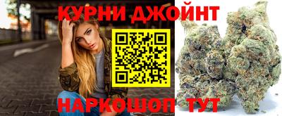 трава Конаково