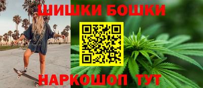 крисы Коммунар