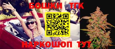 трава Конаково