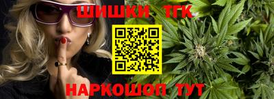 крисы Коммунар