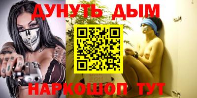 крисы Коммунар