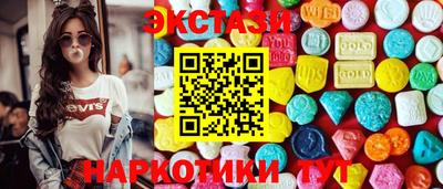 мефедрон мука Комсомольск-на-Амуре