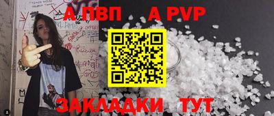 крисы Коммунар