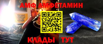 трава Конаково