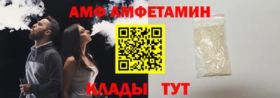 крисы Коммунар