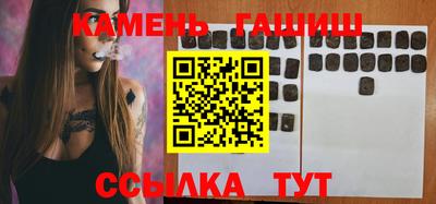 крисы Коммунар