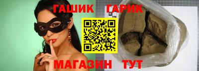 трава Конаково