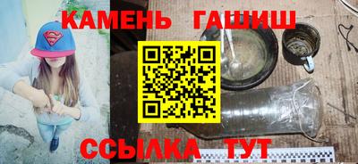 мефедрон мука Комсомольск-на-Амуре