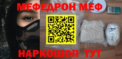 трава Конаково