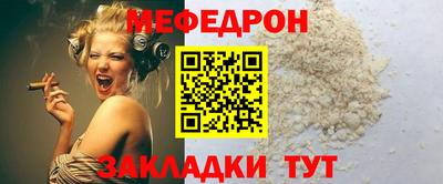 крисы Коммунар